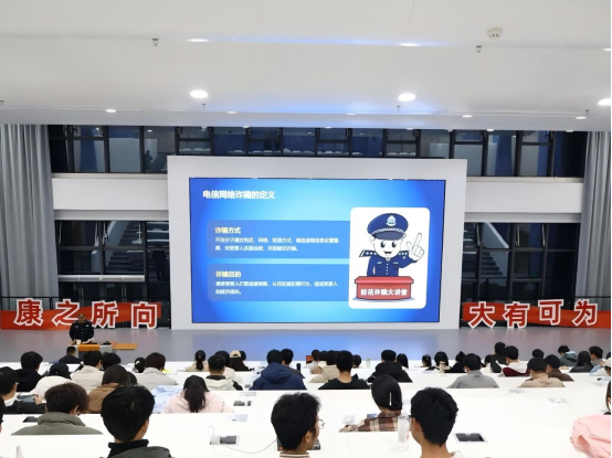 织密反诈防护网！青岛城阳公安全域守护不停歇