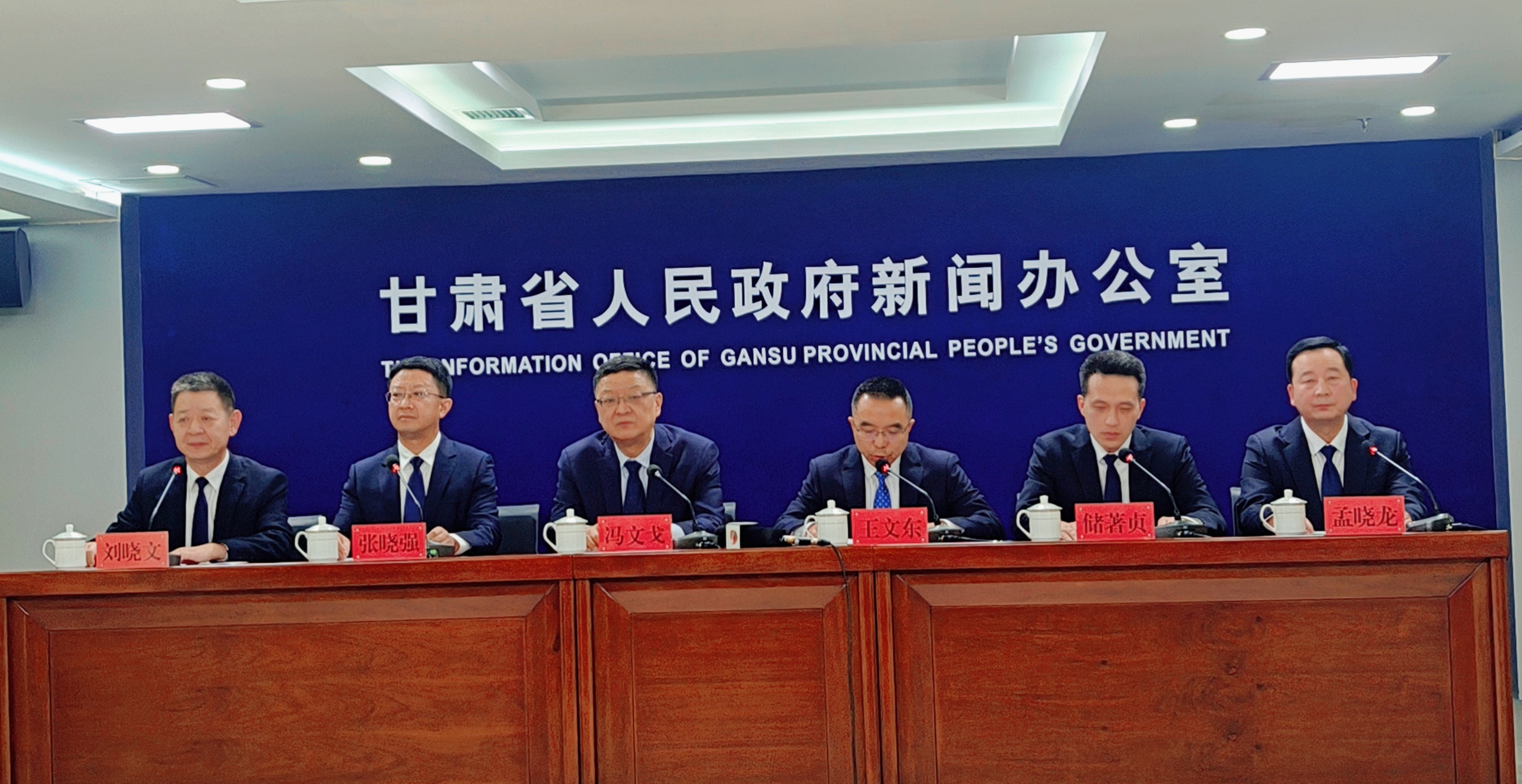 甘肃天水：强化党建引领  全面从严治党  护航各项事业新进步