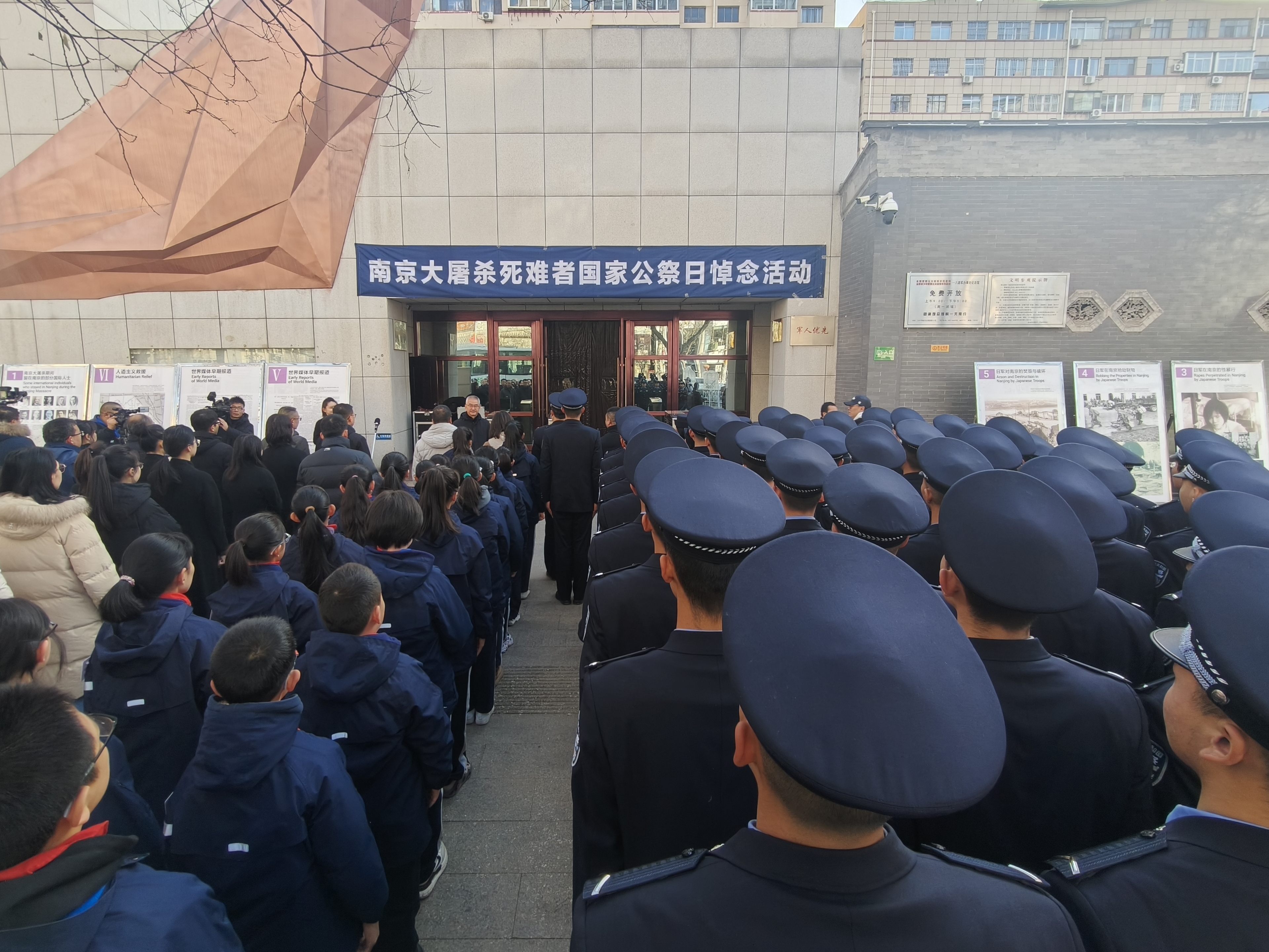 兰州“八办”纪念馆开展国家公祭日悼念活动