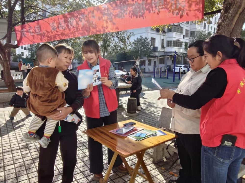 江西奉新：防范传销