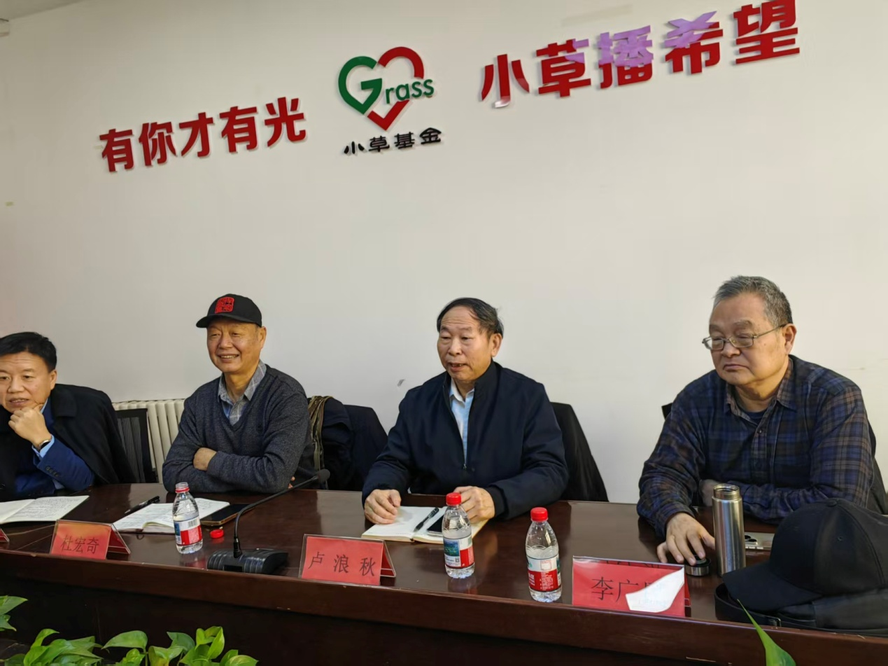 残联·小草：“寒冬送温暖 助残献爱心” 公益行动启动了！