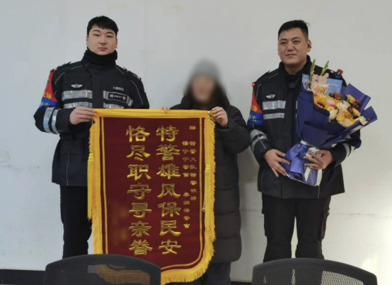 “人机一体”暖心守护！崂山特警铁骑凭借“活地图”为89岁迷路老人点亮回家路