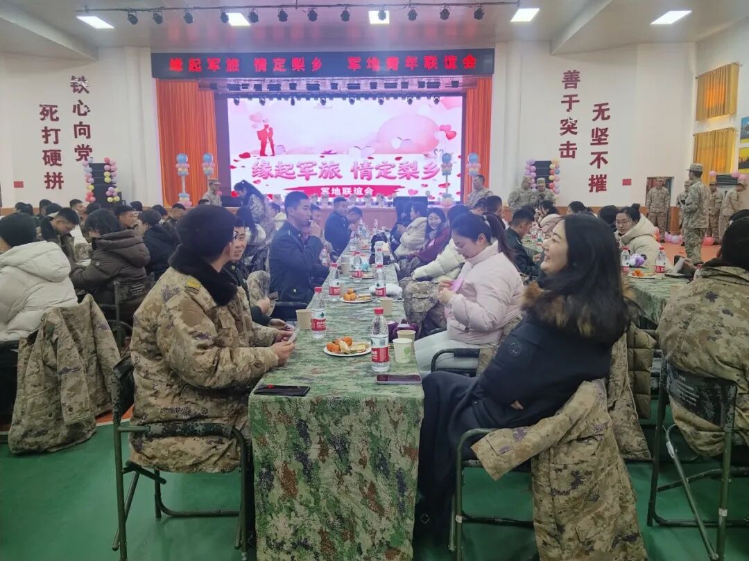 新年拥军行 | 新春双拥暖军营 军地联谊鱼水情