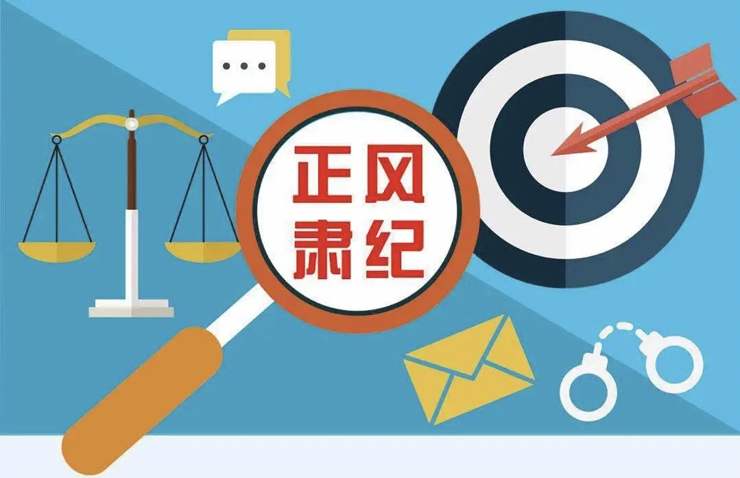 甘肃白银市纪委书记、市监委主任董兆生：以办案为引领 推动纪检监察工作提质增效