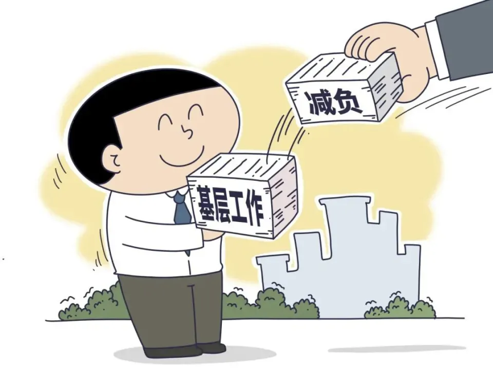 甘肃省纪委监委派驻省委办公厅纪检监察组组长薛朝虹：监督护航基层减负 激励干部担当作为