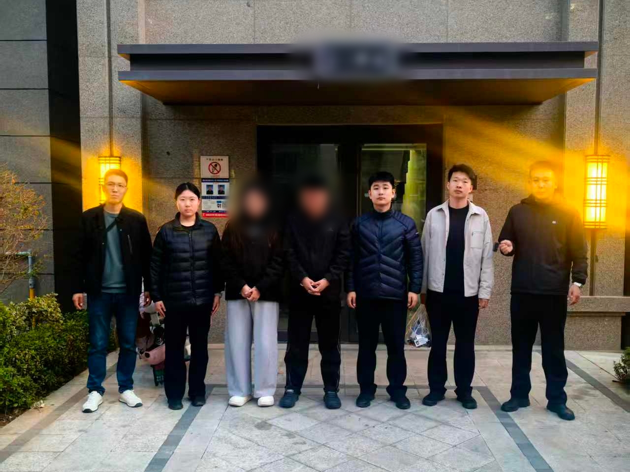 【齐鲁守护 平安相伴】  贪小利成“帮凶” 情侣因“代购打折票”被刑拘