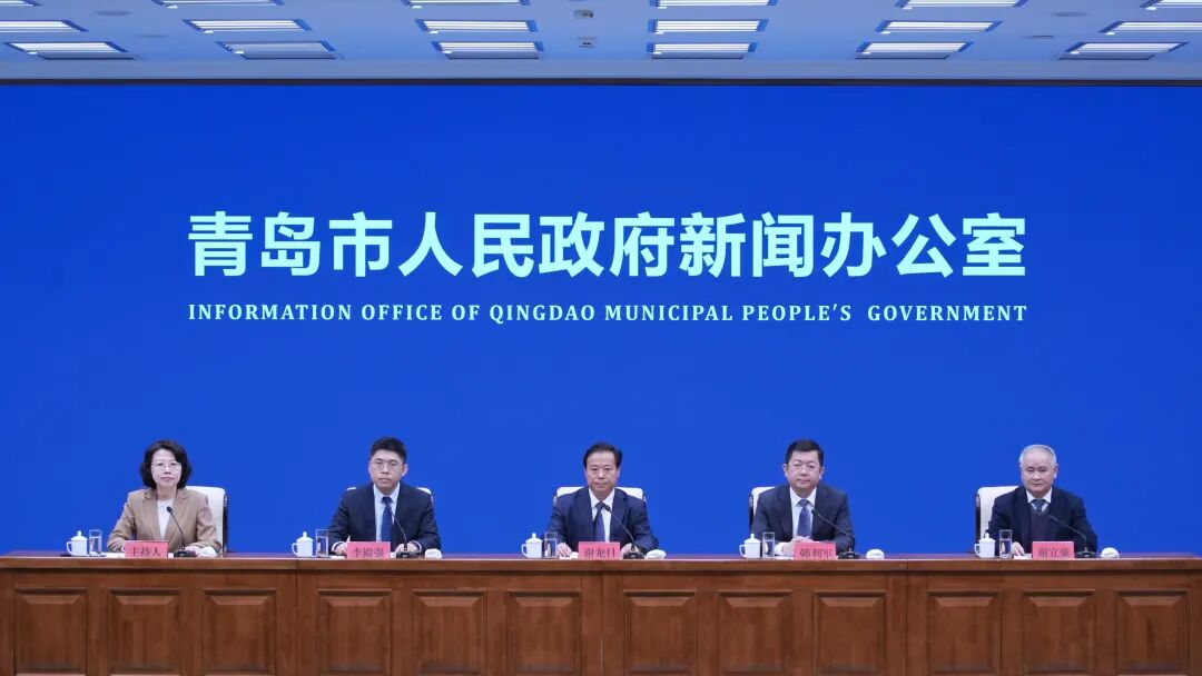 青岛出台16条硬核政策，聚力锻造制造业产业链供应链创新“强引擎”