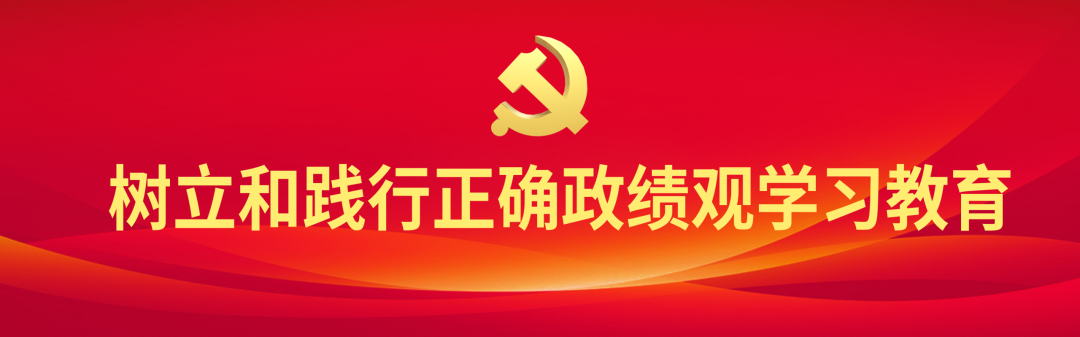 守护好学生“舌尖上的安全”！甘肃等地纪检监察机关推动筑牢“校园餐”安全防线