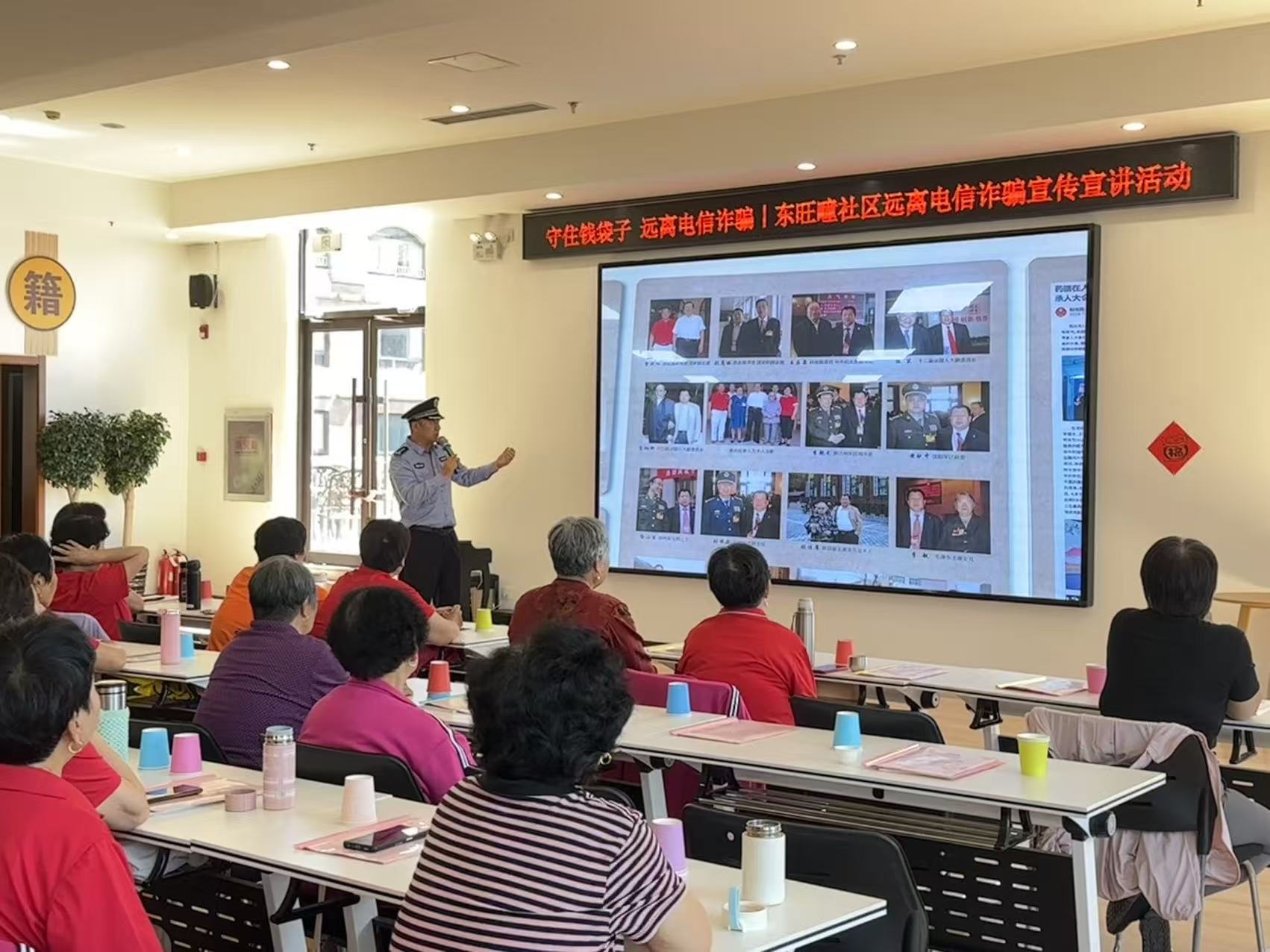 多样活动氛围浓 反诈宣传“热”起来