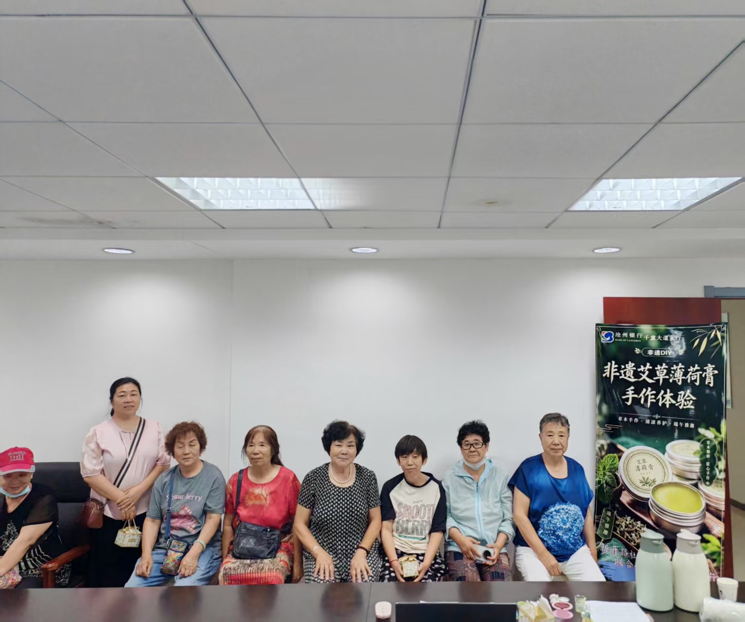 沧州新开路社区联合沧州银行千童支行开展端午主题活动