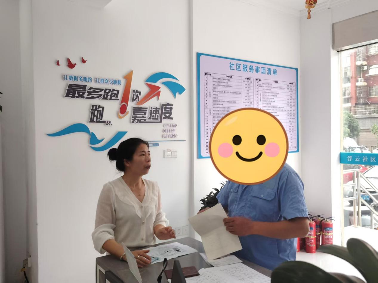 江西奉新：用心用情为居民办好民生实事