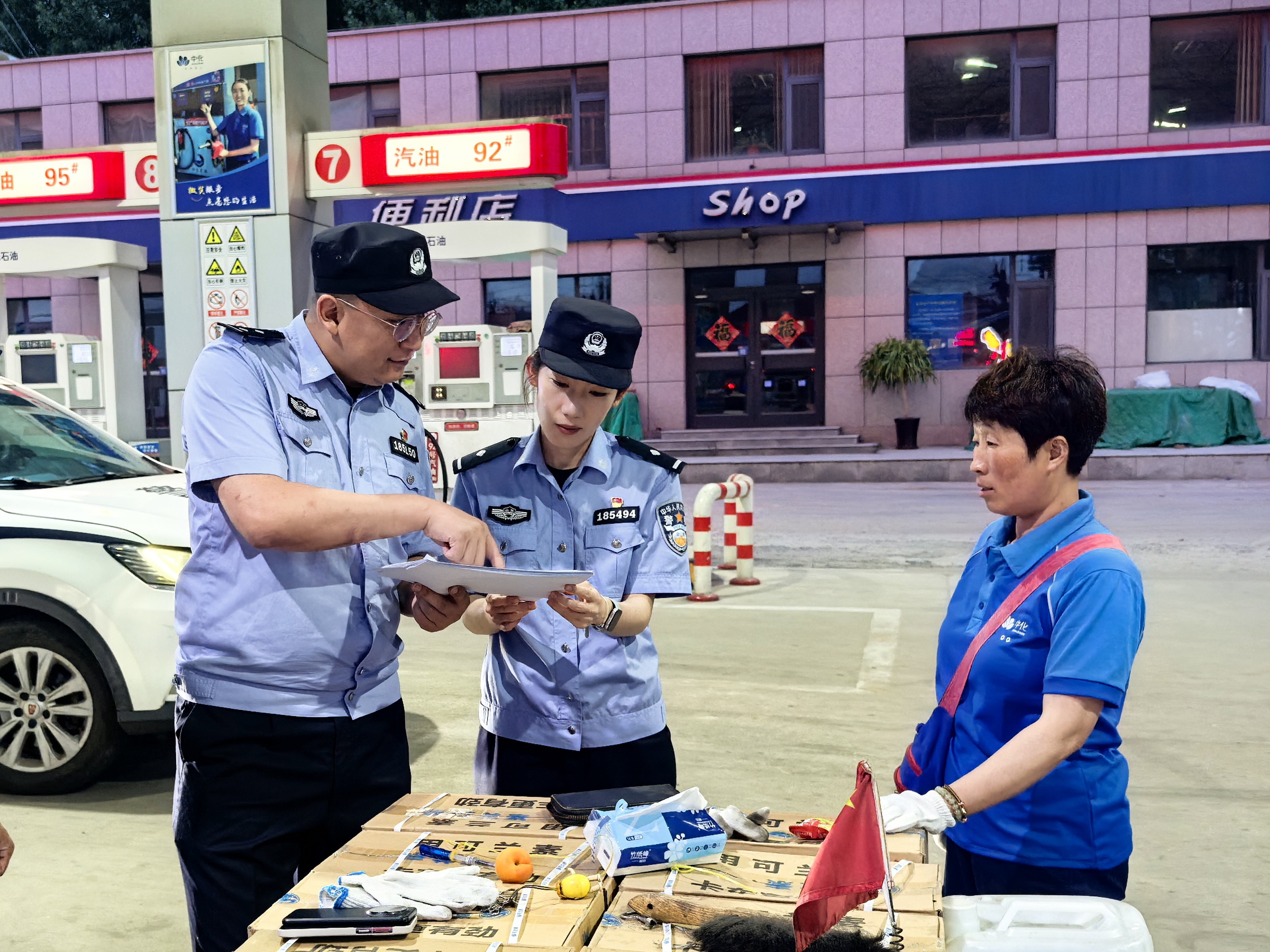 【齐鲁守护•平安相伴】莱西河头店派出所：精准防控筑防线  倾心反诈“零发案”